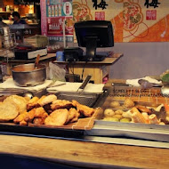 伊賀屋
