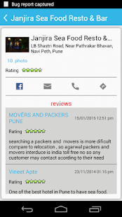 Restaurant Finder Screenshots 0