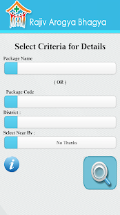 Free Download Rajiv Arogya Bhagya APK