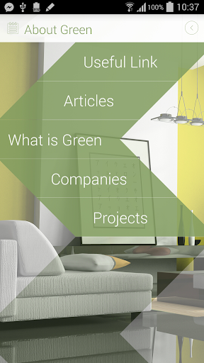 【免費生活App】Design Manager-Green Building-APP點子