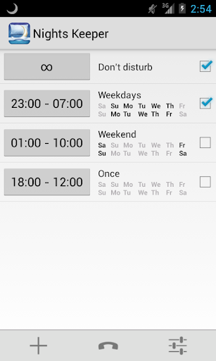 免費下載生活APP|Nights Keeper (請勿打擾) app開箱文|APP開箱王
