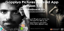 Gappiya Pictures APK