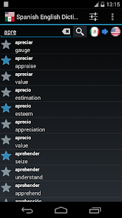Offline Spanish English Dict.