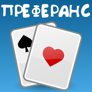 Online Preferans Hacks and cheats