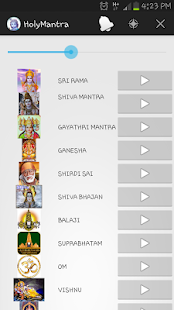 Holy Mantra Screenshots 0