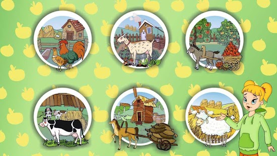 English for kids : FARM Screenshots 10