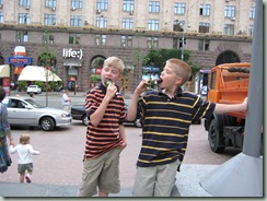 scooter and Kiev - July 19-22 206