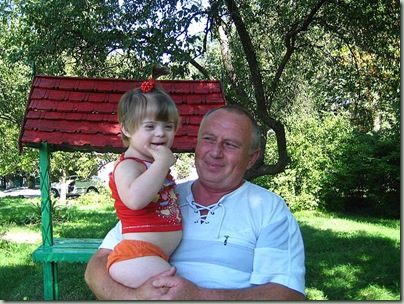 grandpa and vika2