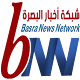 Basra News Network APK