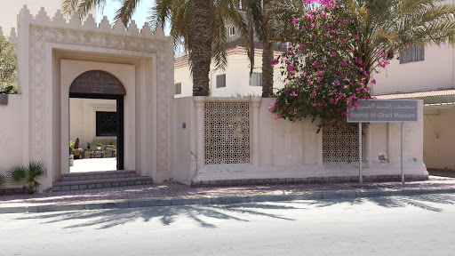 Rashid Al-Oraifi Museum