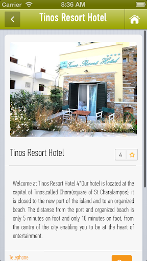 免費下載旅遊APP|Tinos by myGreece.travel app開箱文|APP開箱王