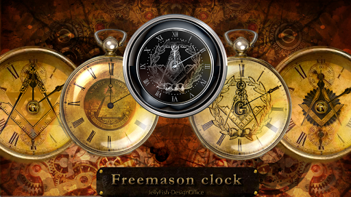 フリーメイソン アラーム機能付きアナログ時計5種パック