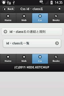 How to install Web助 1.1 mod apk for pc
