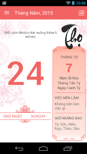 【免費生活App】Xem ngay, gio tot, xau 2015-APP點子