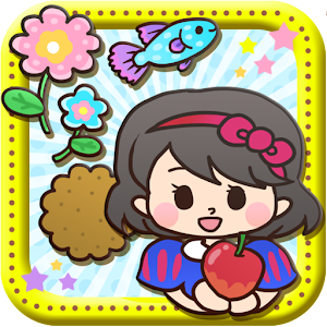 スタンプえほん 1.0.0