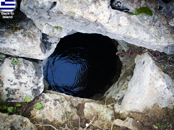 Smart-Kalamos, Smart-Islands poster 4