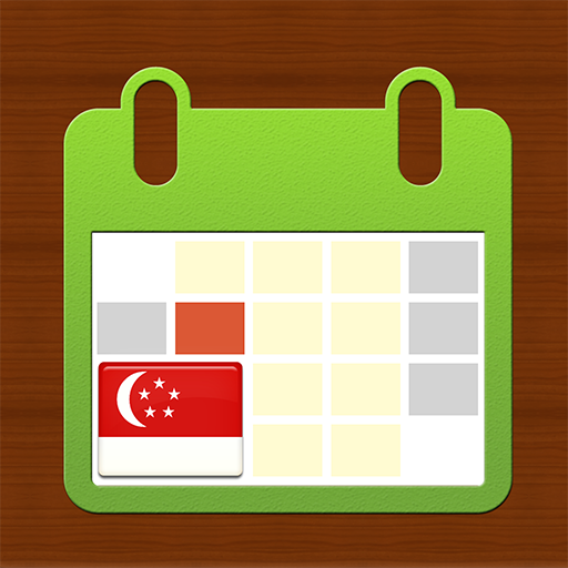 Singapore Holidays 2015 生產應用 App LOGO-APP開箱王