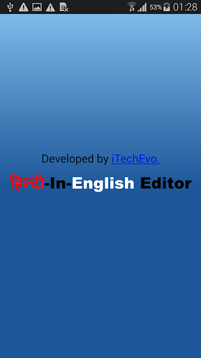 Hinglish - Hindi Editor
