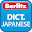 Japanese<->English  Berlitz Download on Windows