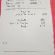 【台北文華東方酒店】青隅 JADE LOUNGE