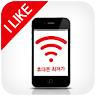 아이라이크폰 Application icon