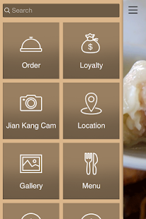 Jian Kang Noodle Screenshots 11