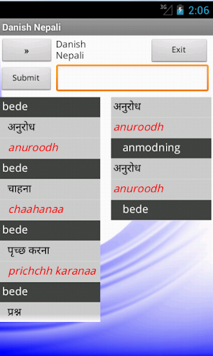 Nepali Danish Dictionary