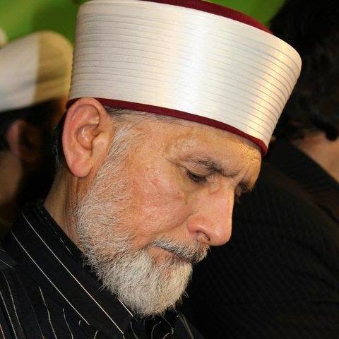 Tahir ul Qadri Book