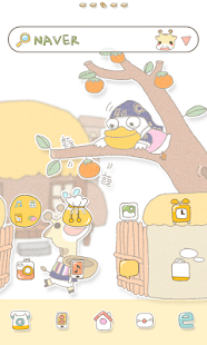 Chuseok dodol launcher theme