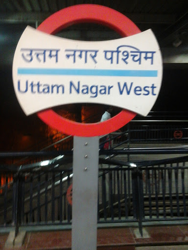 Uttam Nagar West Metro Station