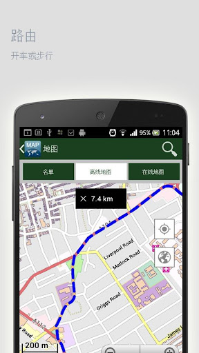 【免費旅遊App】巴勒莫离线地图-APP點子