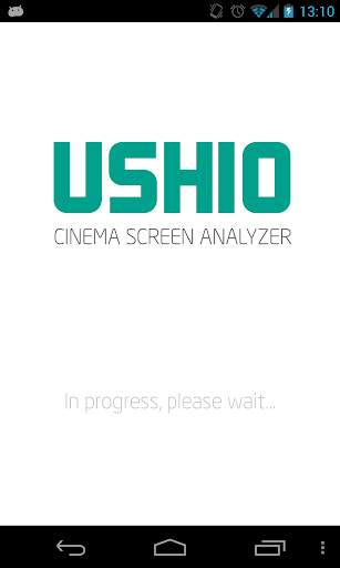 USHIO Screen Analyzer