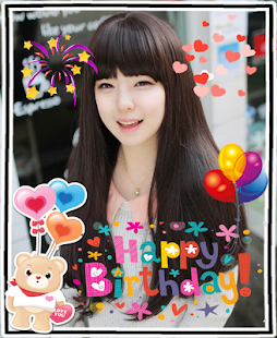 How to download Birthday Stickers lastet apk for android