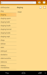 English Indonesian dictionary poster 17