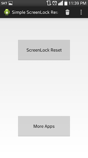 シンプル画面ロック初期化 - パターンとパスワードのリセット