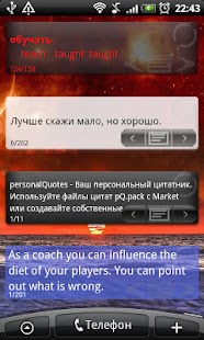 How to install personalQuotes FULL lastet apk for bluestacks