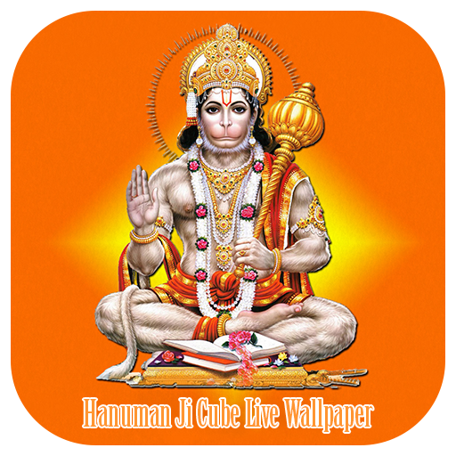 Hanuman Ji Cube Live Wallpaper LOGO-APP點子