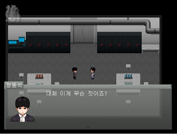 좀비고: 퍼스트 블러드 poster 2