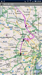 How to install Footprint EX 1.4 unlimited apk for bluestacks