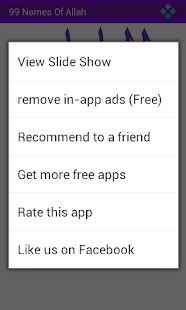 download 99 Names of Allah free