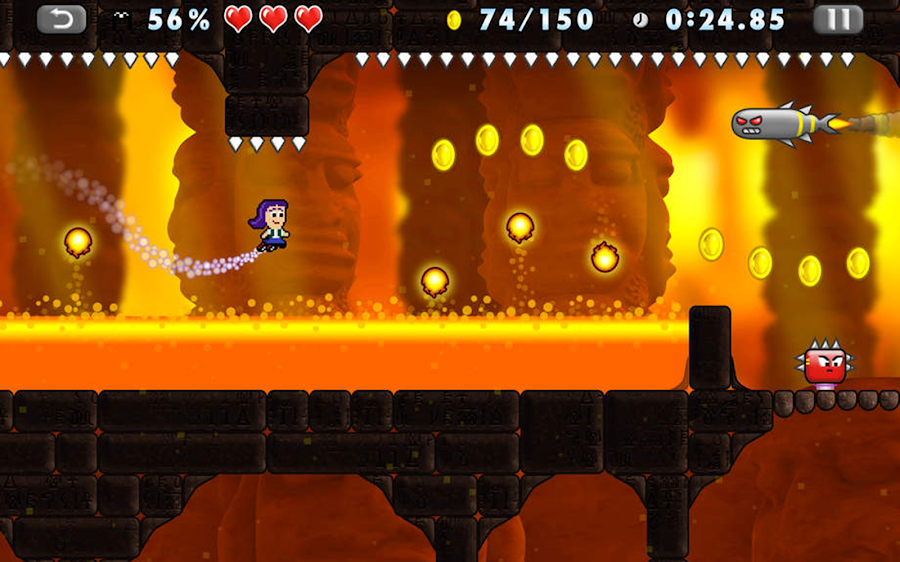 Mikey Boots - Screenshot 2