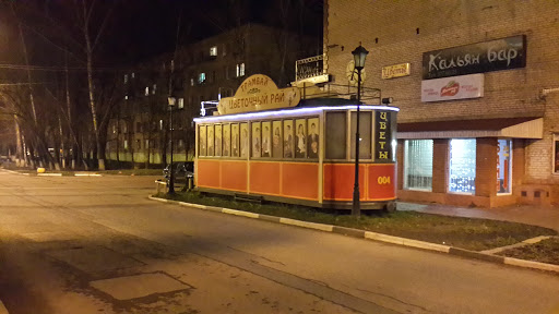 Цветочный Трамвай