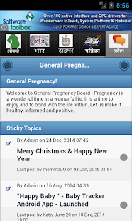 How to mod Happy Pregnancy Ticker - Hindi patch 1.0 apk for pc