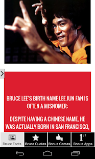 Bruce Lee Facts and Quotes