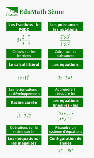 【免費教育App】EduMath 3ème-APP點子