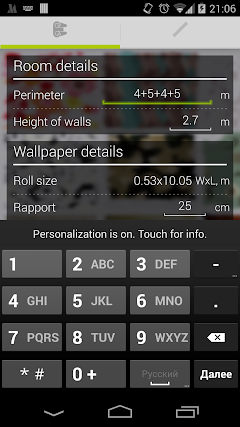 Wallpaper Roll Calculator Android Apps on Google Play