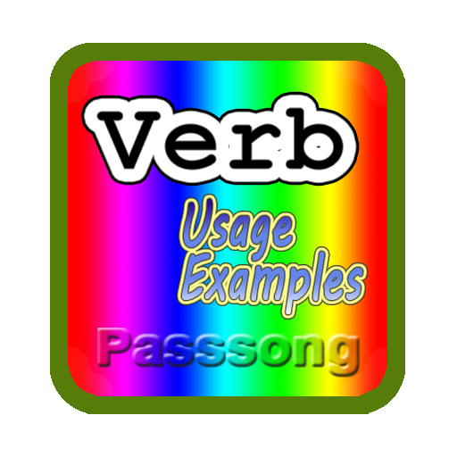 VerbUE LOGO-APP點子