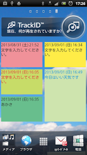 How to install これがふせんメモウィジェットFree 2.0 unlimited apk for laptop