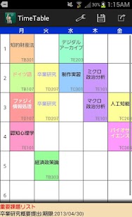 TimeTable