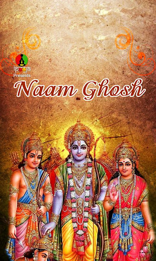 iChant-Naam Ghosh